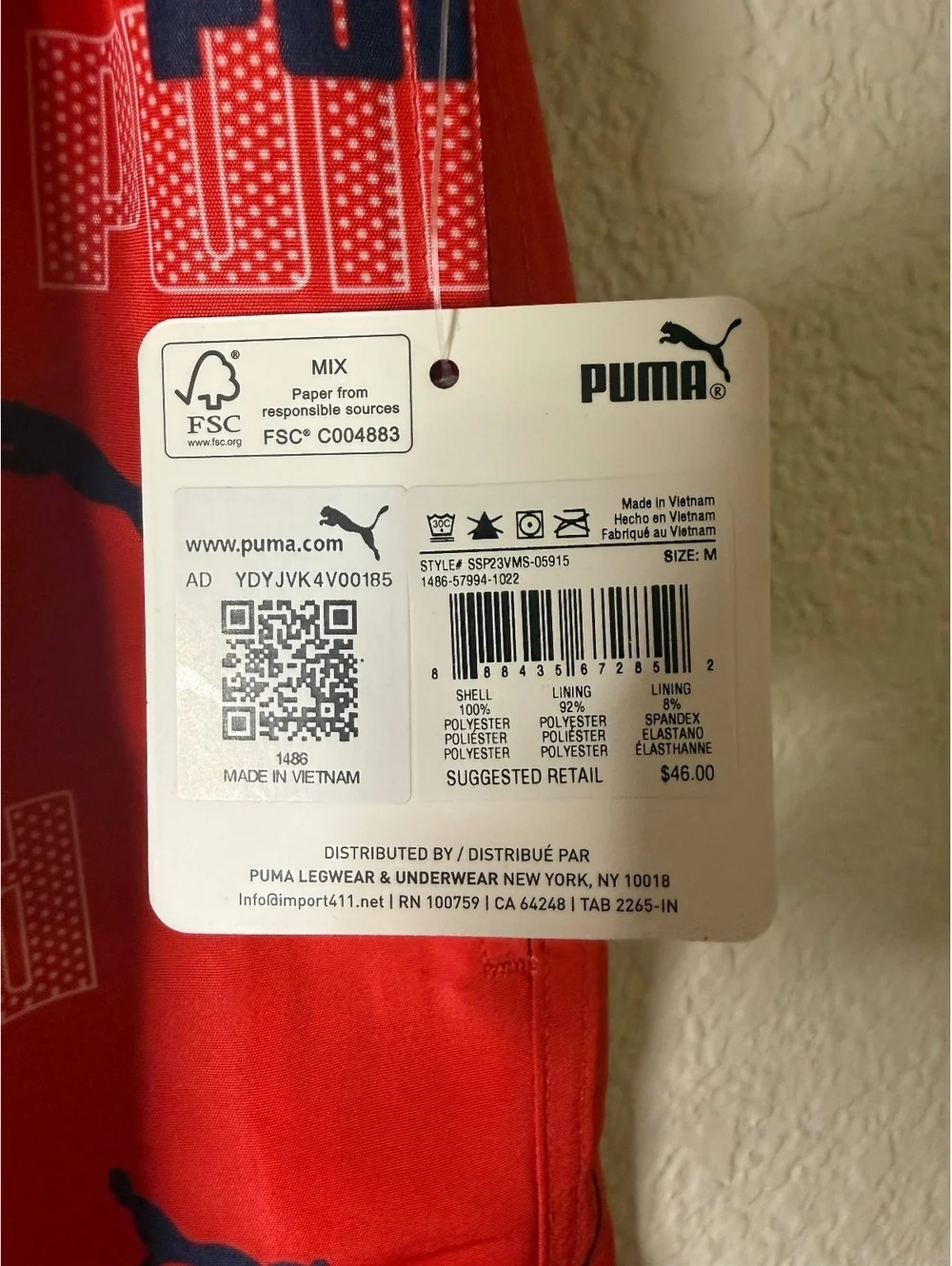 Puma Mens Medium Swim Trunks